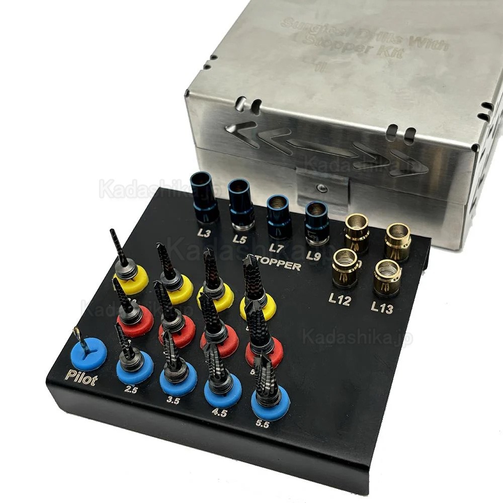 21個セット 歯科インプラント手術用ドリル（ストッパーキット付き）